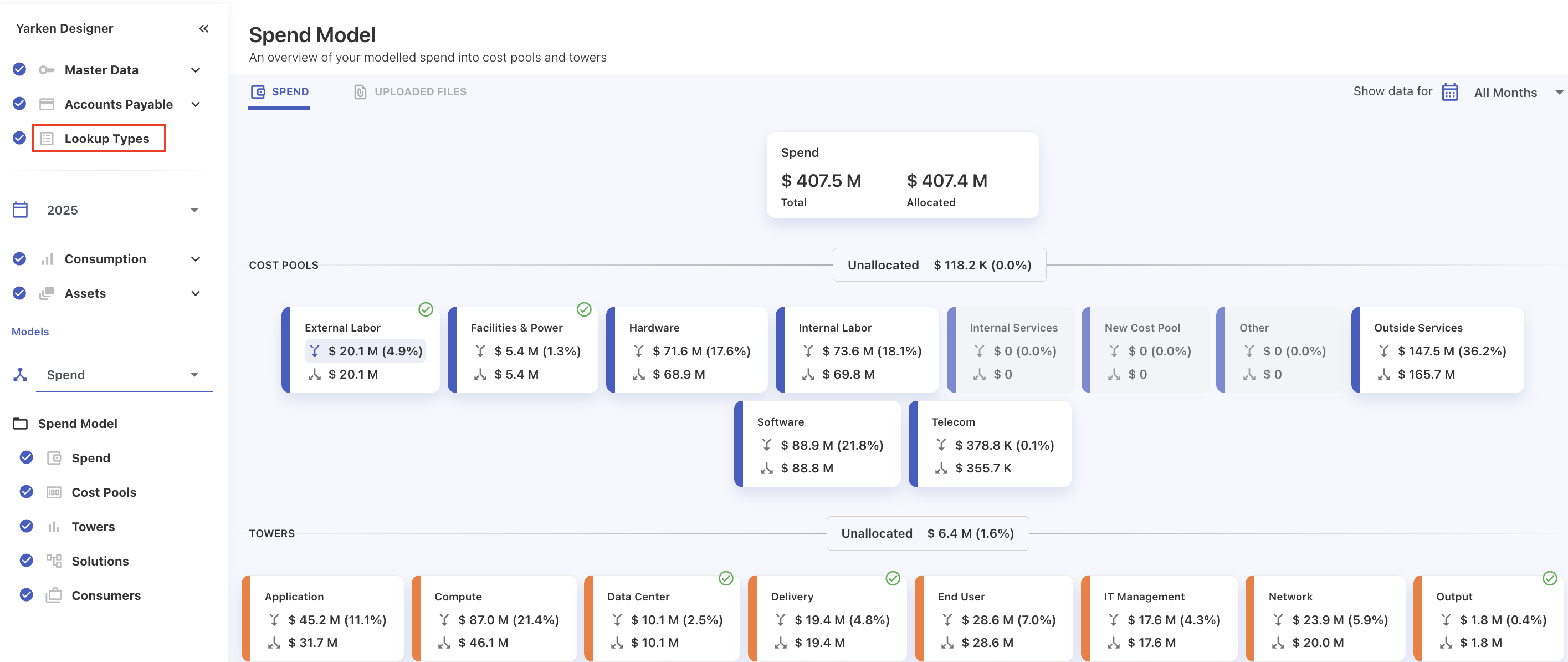 Lookup types-20260317-090418.png